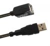 cap-usb-noi-dai-2-0-3m-unitek-y-c-417 - ảnh nhỏ  1