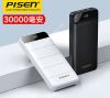 sac-du-phong-pisen-led-30000mah-bl-d11ls-pdd - ảnh nhỏ  1