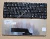 ban-phim-laptop-asus-k40-p30-x8a-x8a-x8aij-pro8bij-p81ij-k40 - ảnh nhỏ  1