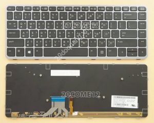 Bàn phím laptop HP Elitebook Folio 1040 G1 1040 G2 – 1040 G1