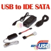 cap-usb-da-nang-hdd/cd-dvd - ảnh nhỏ  1