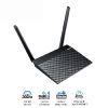 router-wifi-asus-rt-n12-chuan-n300-ho-tro-tinh-nang-lap-song - ảnh nhỏ 2